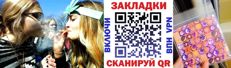 Что такое Рыбинск СОЛЬ  Меф  МАРИХУАНА  Cocaine 