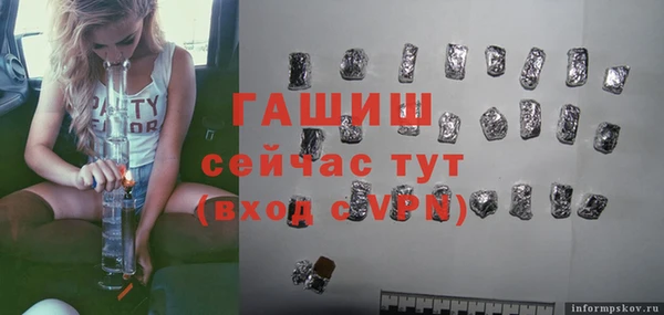 СК Бугульма