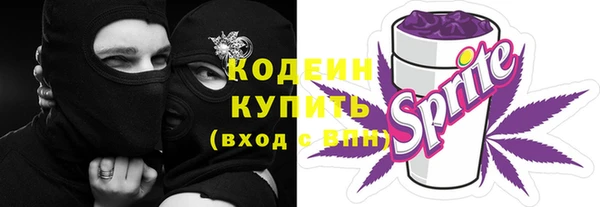 СК Бугульма