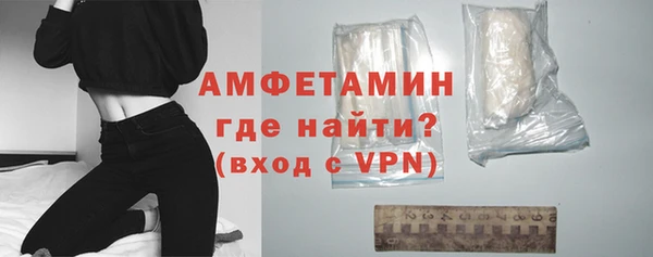 СК Бугульма