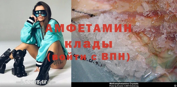 СК Бугульма