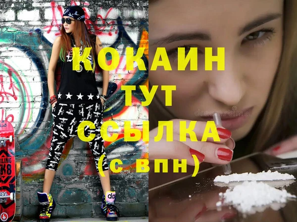 СК Бугульма