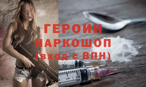 СК Бугульма