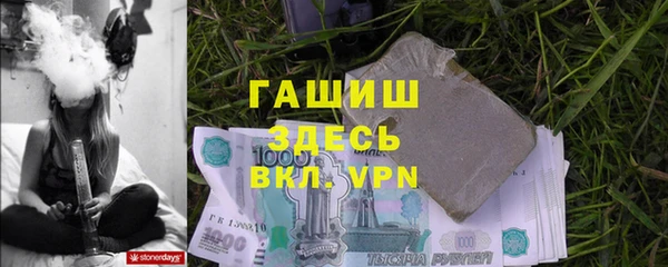СК Бугульма