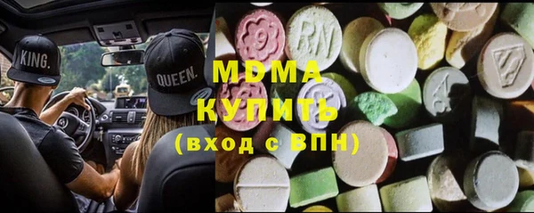 СК Бугульма