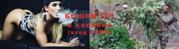 СК Бугульма