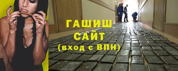 СК Бугульма