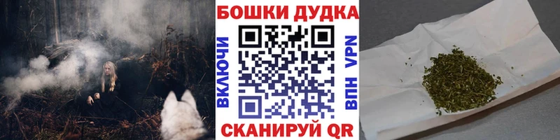 Каннабис MAZAR  ссылка на мегу tor  Рыбинск 